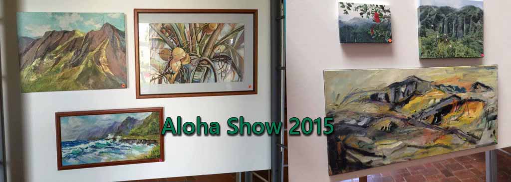 2015 Aloha Show